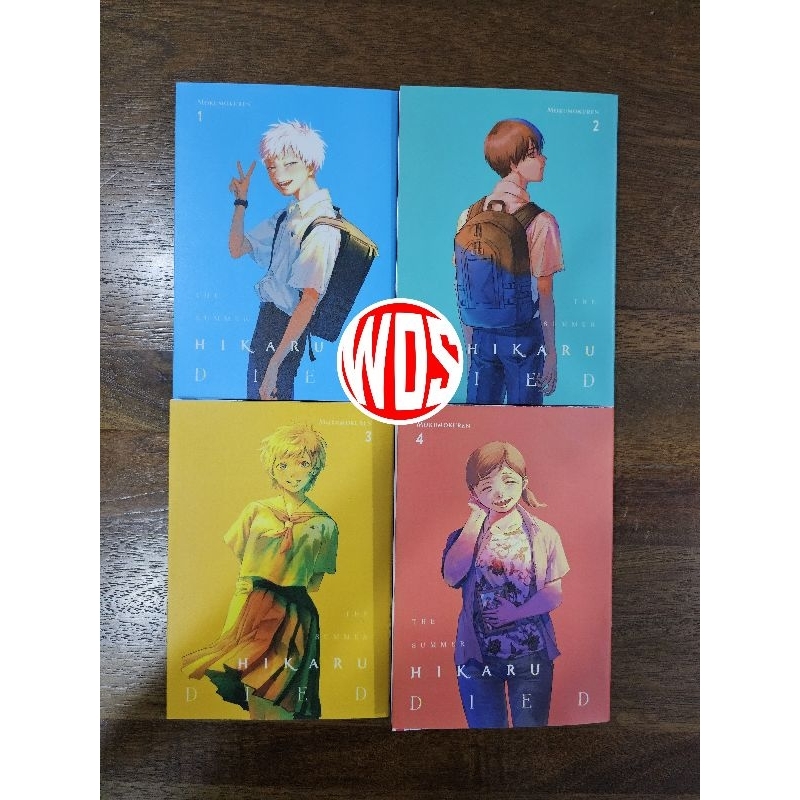 Manga The Summer Hikaru Died volume 14 (Fullset)(English Version) Shopee Philippines