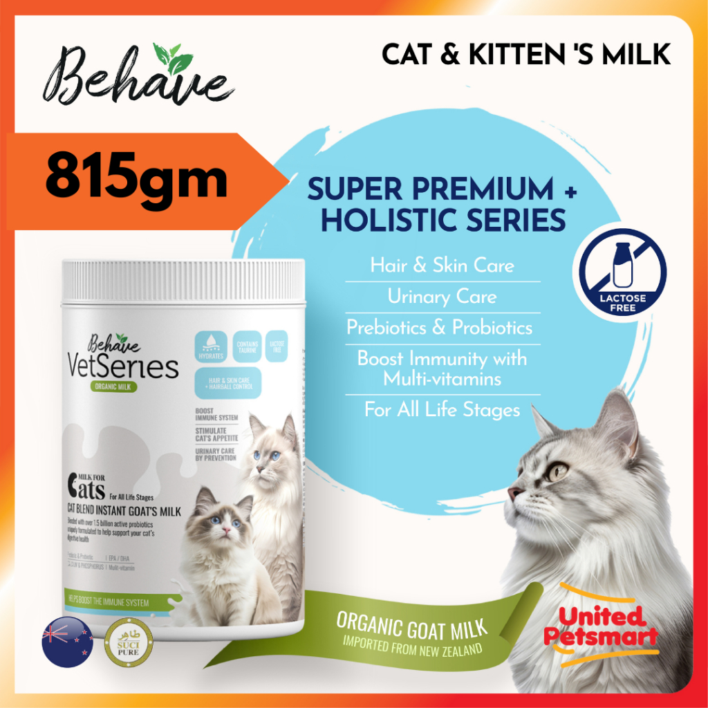 Behave Vet Series Organic Milk for Cats For All Life Stages Cat Blend ...