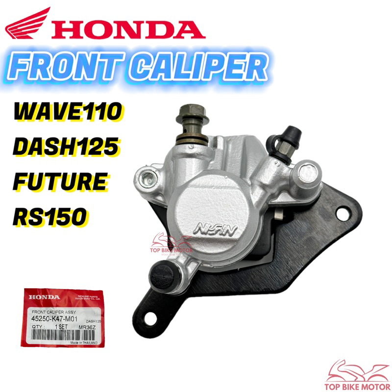 Bike Wave Dash 110 Price HONDA DASH 125 WAVE 110 WAVE110 W110 WAVE