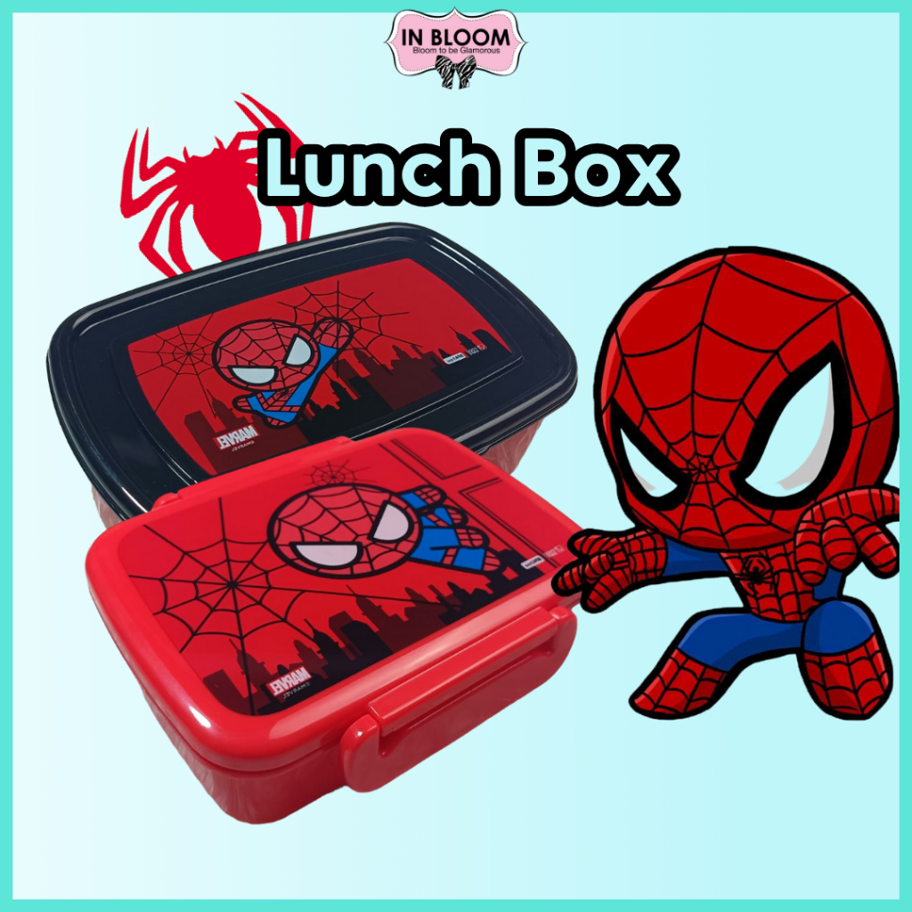 Kids Cartoon Lunch Box Spiderman Avengers Marvel Cute Food Container