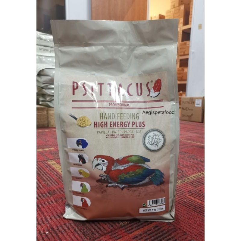 Psittacus High Energy Plus Hand Feeding 5kg | Shopee Philippines