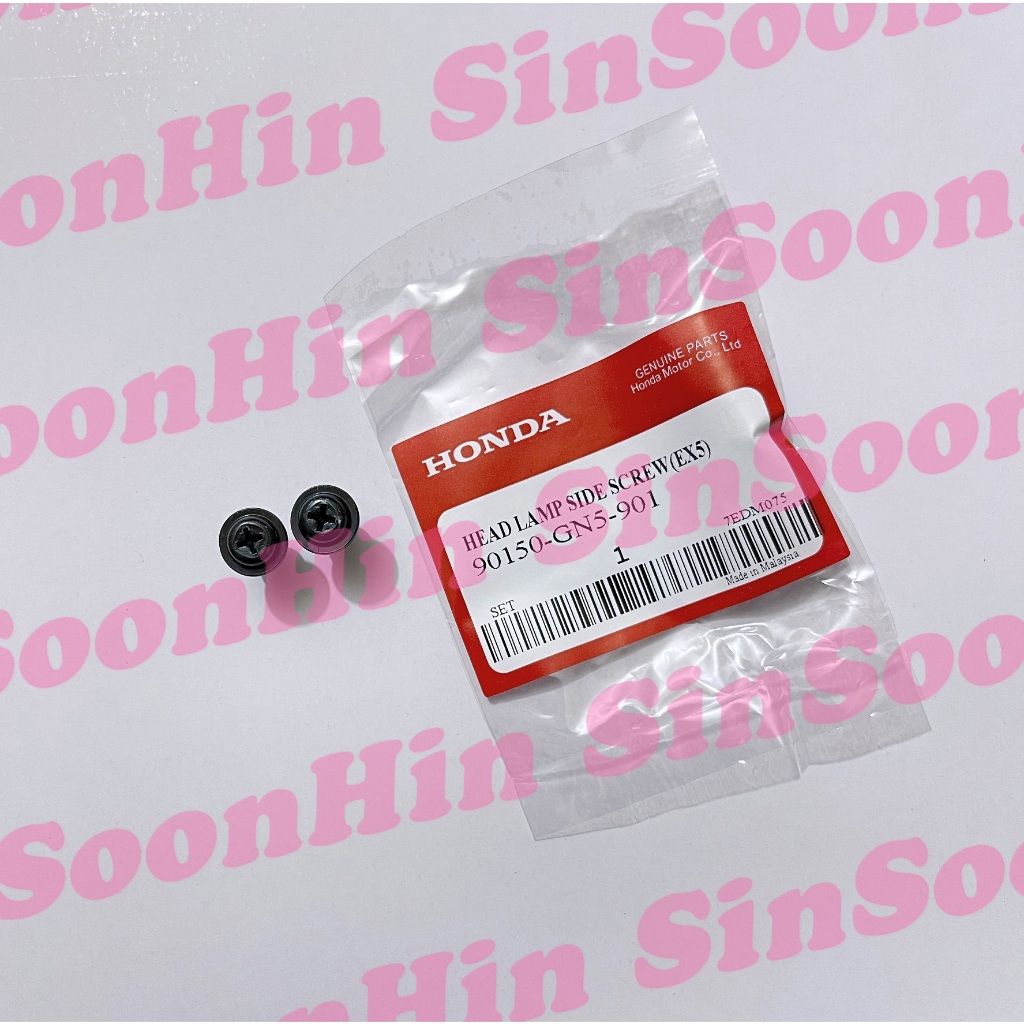 Honda EX5 OEM 2PCS Head Lamp Nut skru lampu depan ex5 GN5 high power