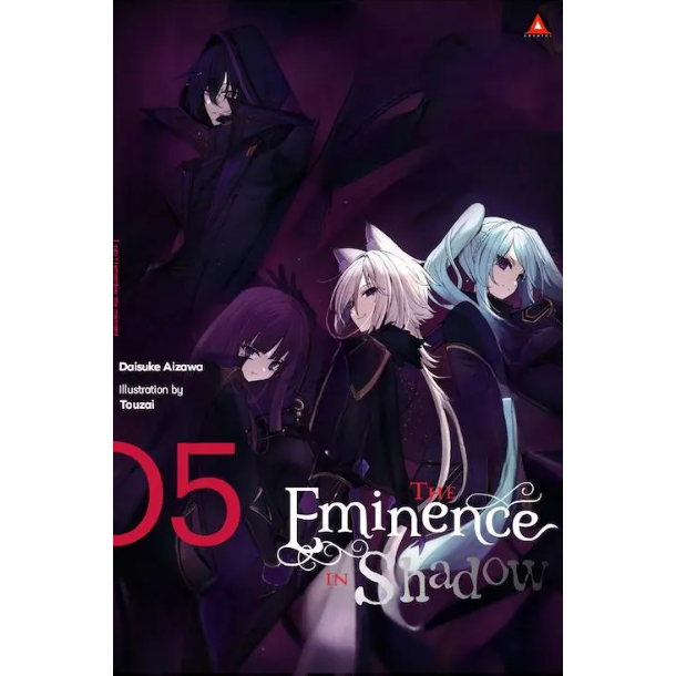 Eminence In Shadow Light Novel