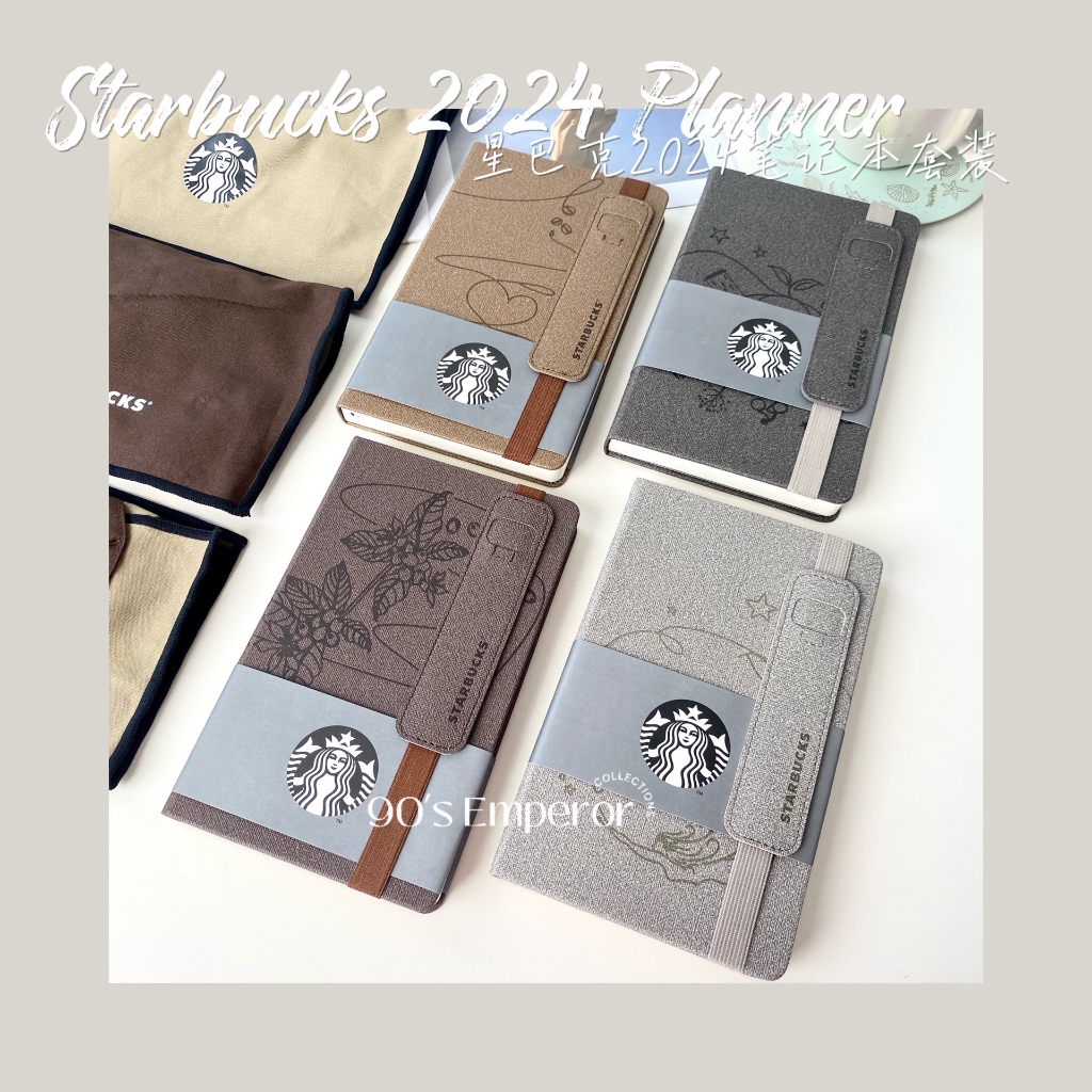 Starbucks Taiwan 2024 Planner Notebook Tote Bag Coffee Siren Mermaid