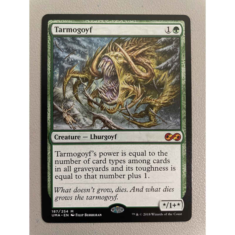 MTGUltimate Master (UMA) 187 /254 M Tarmogoyf (Non Foil) Shopee