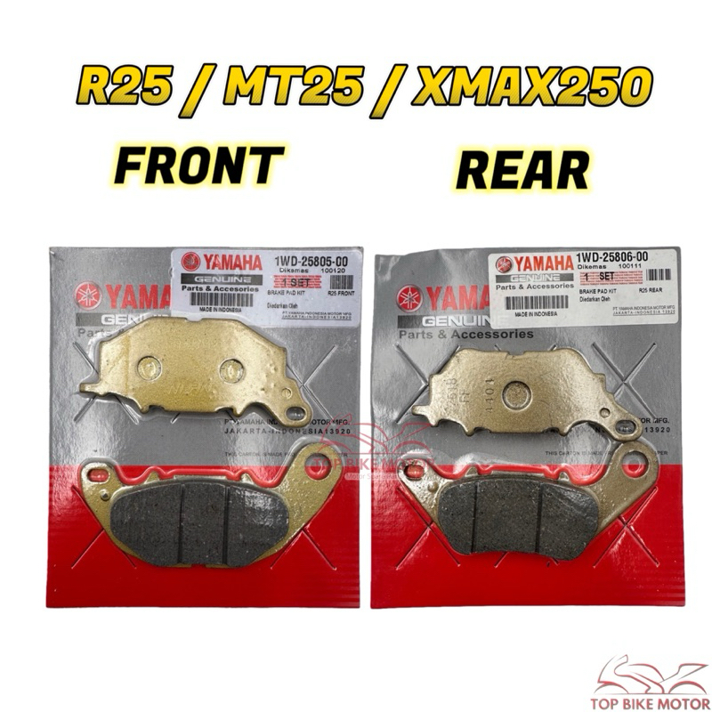 thumbnail image 2 of Celox Front Brake Pads & Rear Brake Shoes For Yamaha XT225 Serow 225 2002-2007 – 2-Pack Set 2 of 6