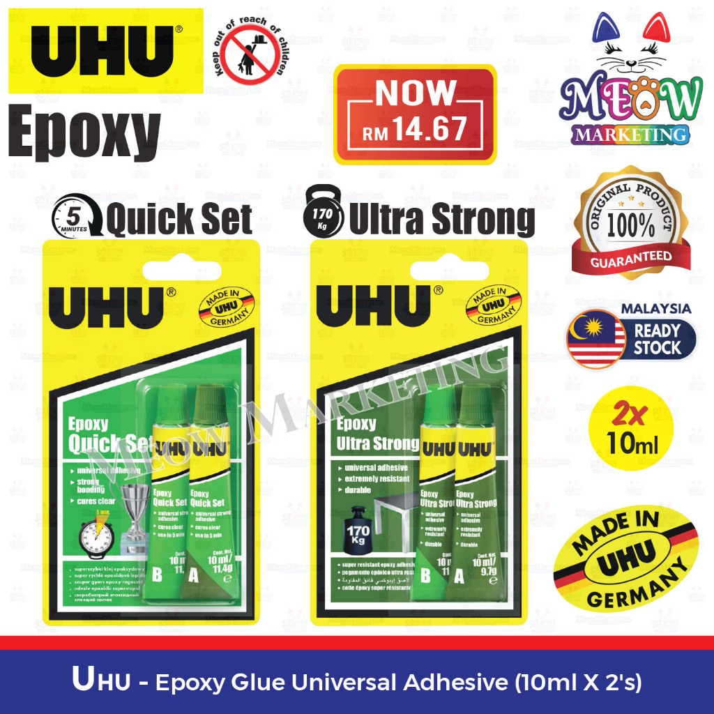 UHU Epoxy Glue Quick Set / Ultra Strong (10ml x 2 Packs) Shopee