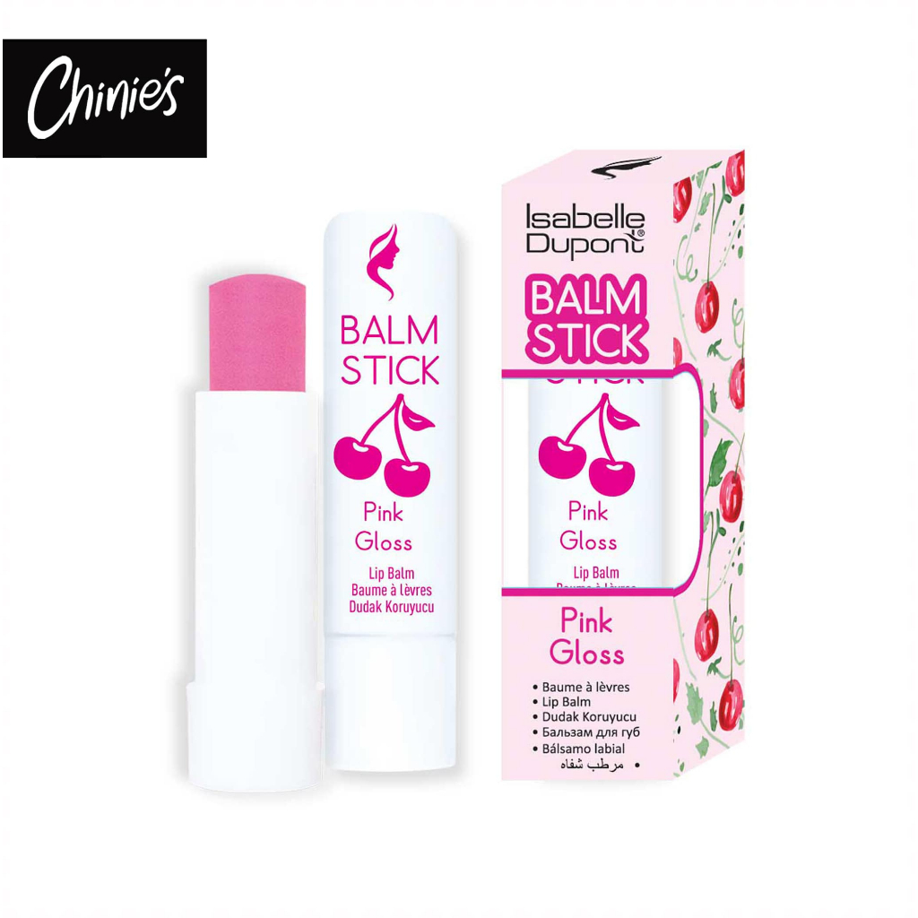 ISABELLE DUPONT LIP BALM / VITAMIN E / 3 COLORS HALAL by Chinies