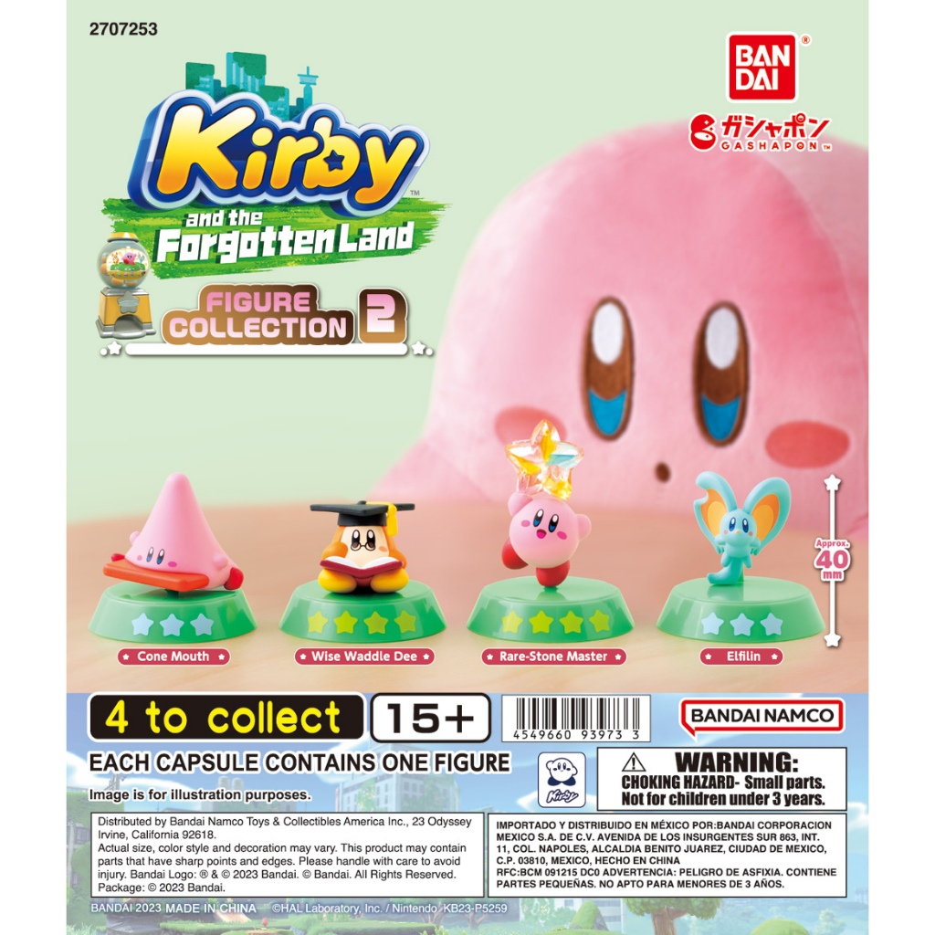 Kirby and the Forgotten Land Figure Collection Volume 2 / Copy Ability ...