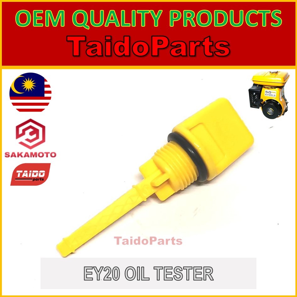 Robin Roben Ey20 Td20 Rb20 oil tester oil gauge dipstick Shopee
