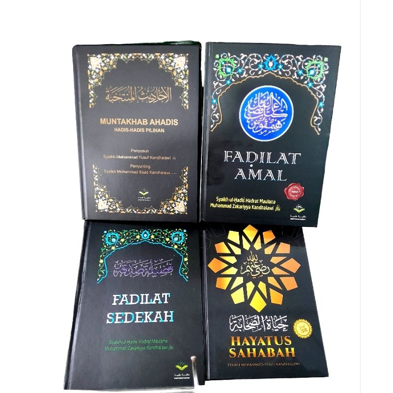 KITAB FADILAT AMAL,FADILAT SEDEKAH,MUNTAKHAB AHADIS KITAB | Shopee ...