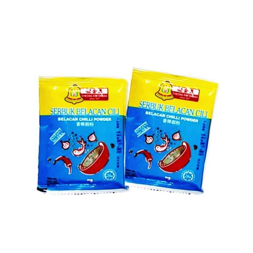 Cheong Kim Chuan Belacan Chilli Powder (20g) Belacan Chili Powder Cili ...