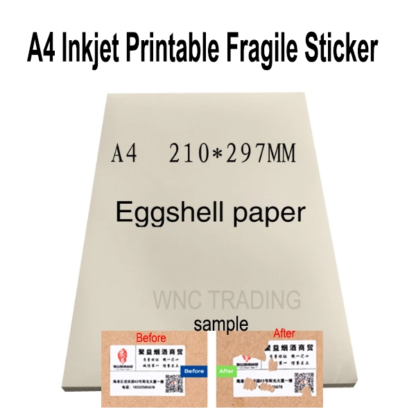 Fragile Sticker A4 Inkjet Printable Fragile Sticker Paper, eggshell ...