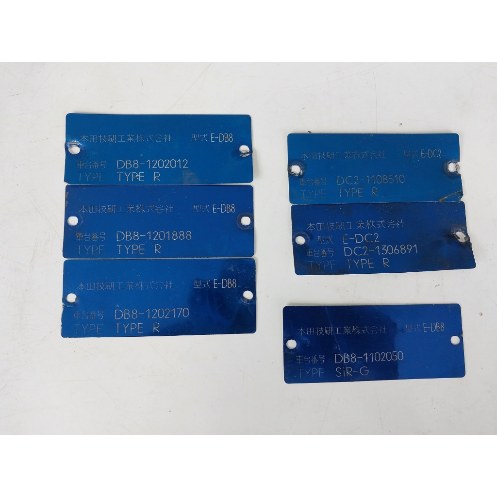 Honda Integra DC2 DB8 Type R GSR JDM vin tag used Japan | Shopee ...