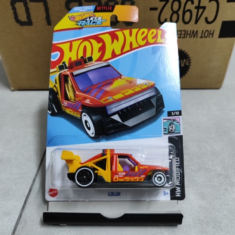 Hot Wheels Lolux (Orange) Shopee Philippines