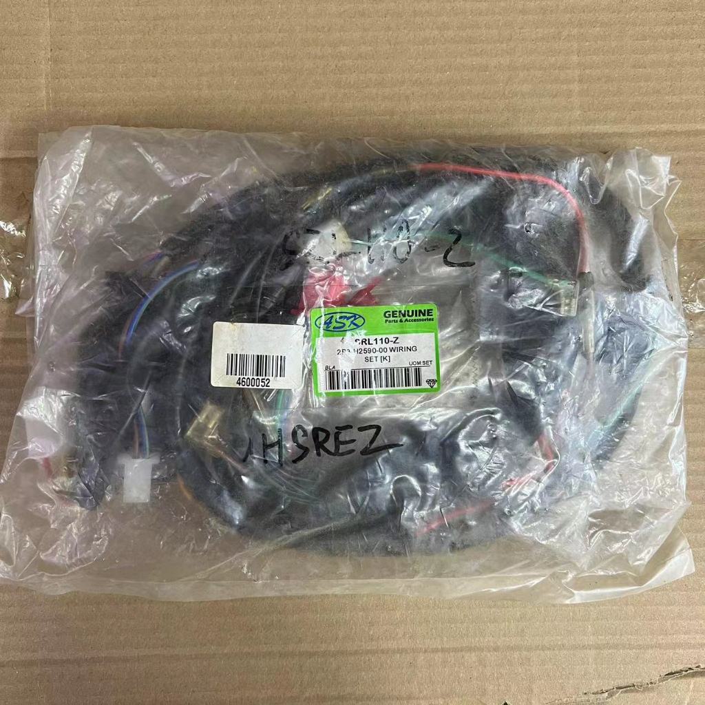 YAMAHA LAGENDA110 Z SRLZ (KICK) LAGENDA 110 SRL110 Z SRL110Z Body Wiring COMPLETE SET Wayaring
