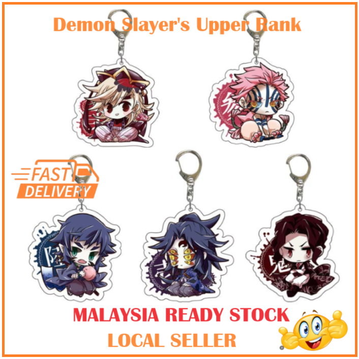 Demon Slayer Keychain Upper Rank 鬼灭之刃锁匙圈 上玄 Kimetsu no Yaiba uppermoon ...