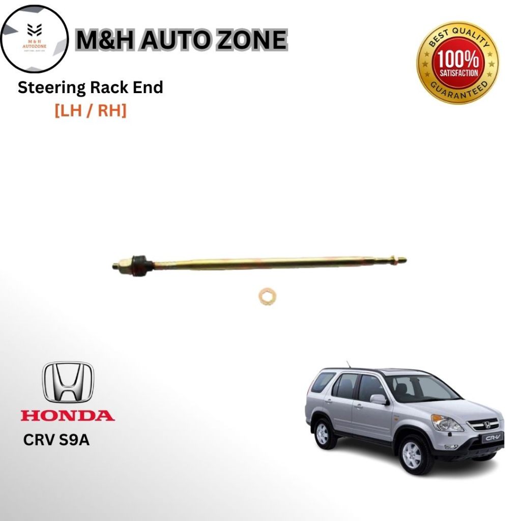 Honda CRV S9A Steering Rack End [1 SET = LH + RH] | Shopee Philippines