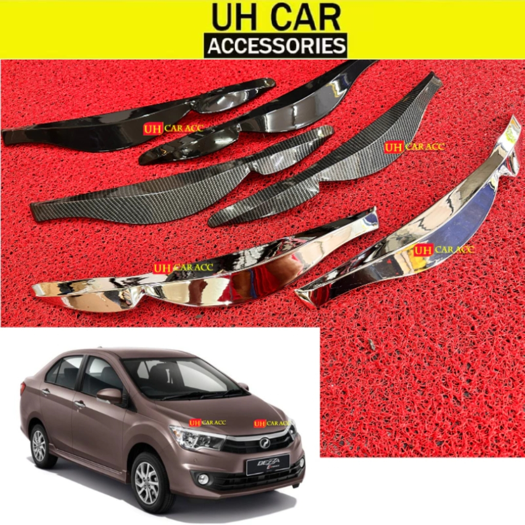 PERODUA BEZZA 2016-2019 EYELID COVER | Shopee Philippines