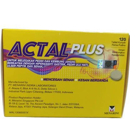Actal Actal Plus Chewable Antacid Tablet 10 S Strip Shopee