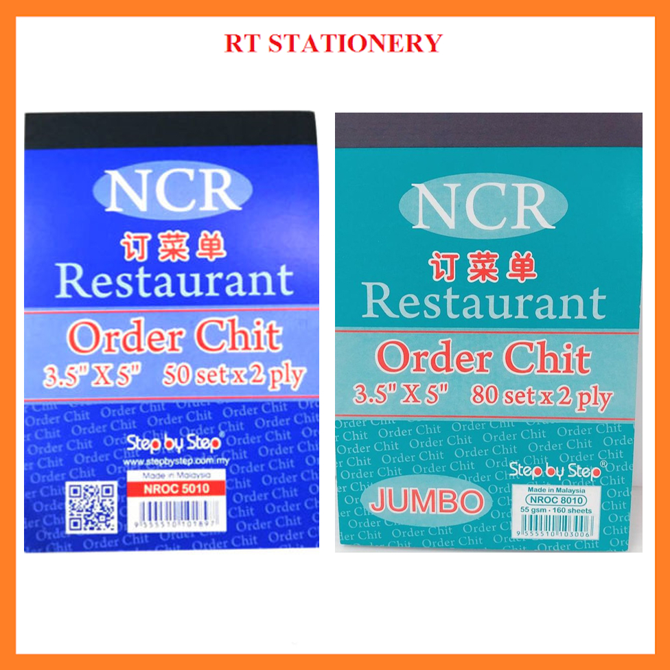 Step by Step NCR Restaurant Order Chits Book / SBS 2 ply Order Taking