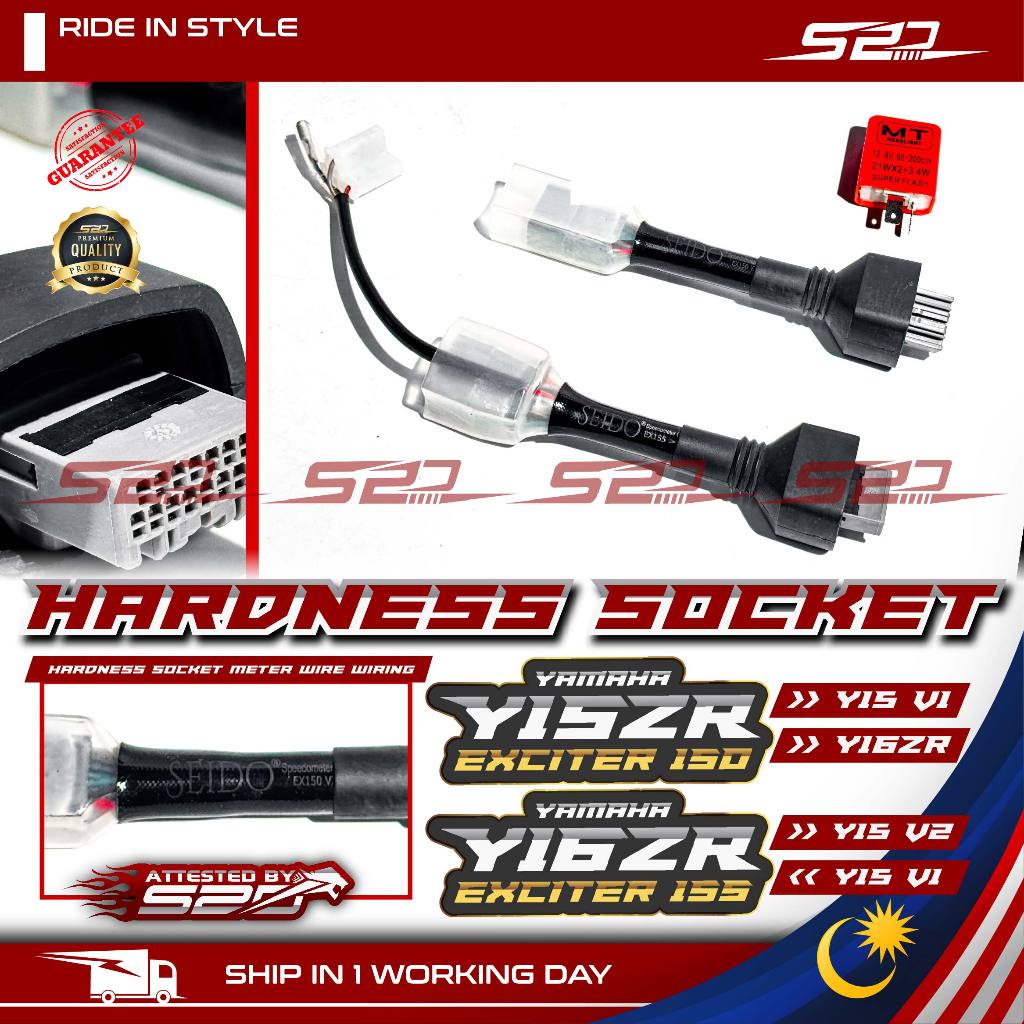 Hardness Socket SEIDO Y15 V1 V2 > Y16 > Y15 V2 > V1 Meter Socket ...