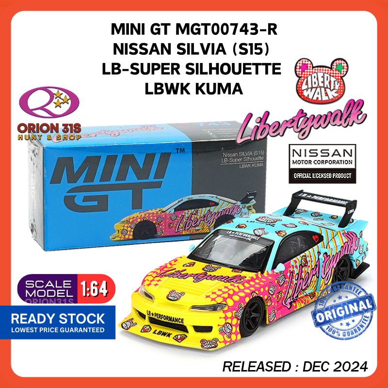 Authentic] (In Stock) Mini GT #781 1/64 Nissan LB-Super Silhouette