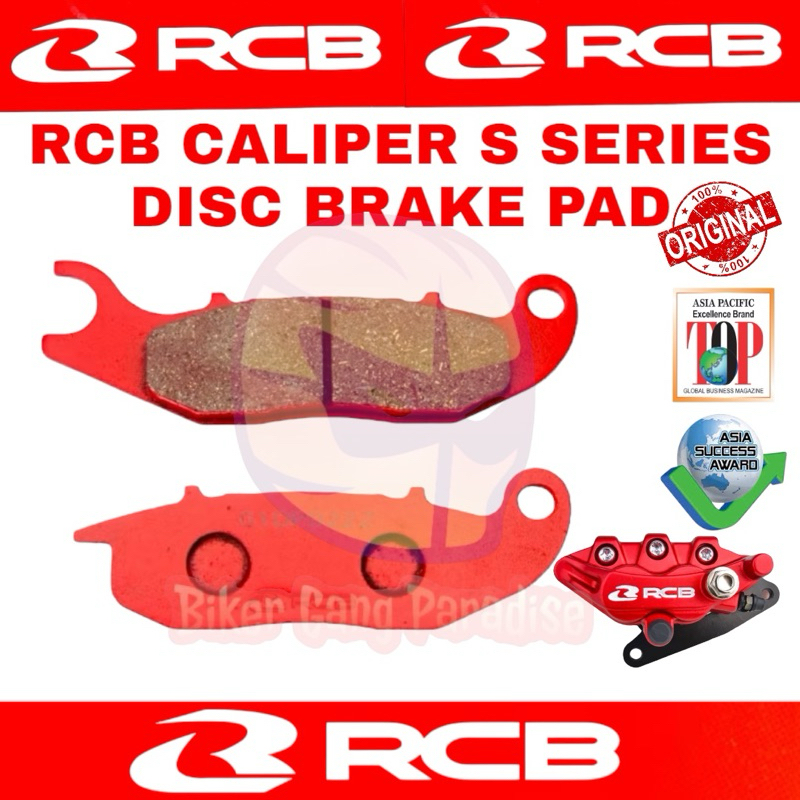 RCB DISC PAD FOR S SERIES CALIPER USE | Shopee Philippines