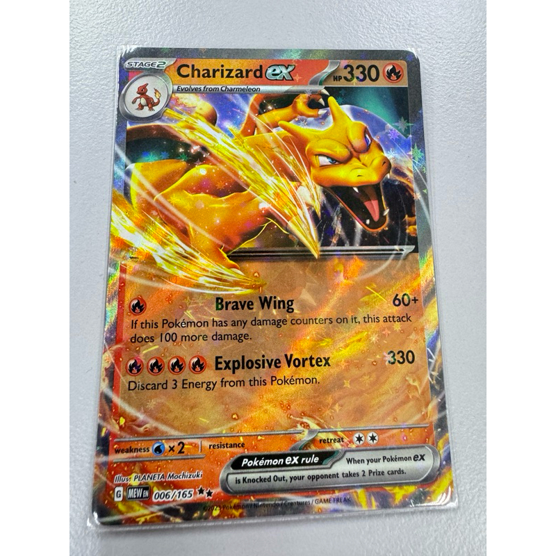 Fire type - Pokemon card - Charizard ex 006/165 | Shopee Philippines