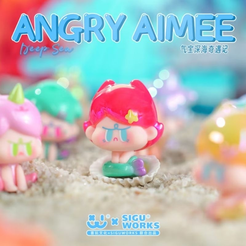 Dear Yaya ANGRY AIMEE (Confirm Design) | Shopee Philippines