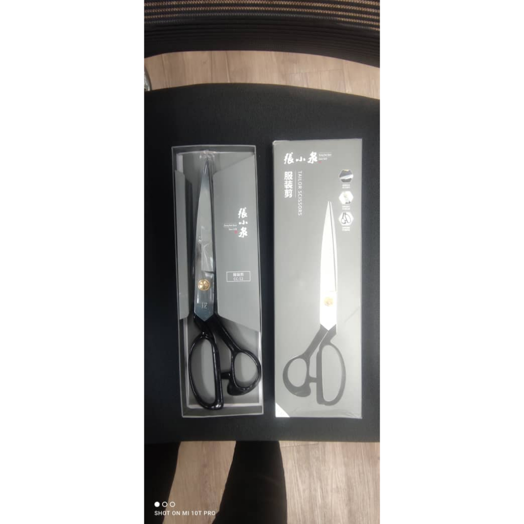 12 inch Tailor Scissors Zhang Xiaoquan / Gunting Kain Tebal | Shopee ...