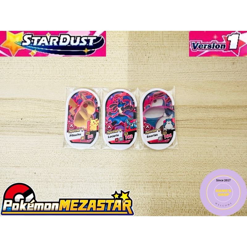Pokemon Mezastar Stardust 1 Special Meza Tag | Shopee Philippines