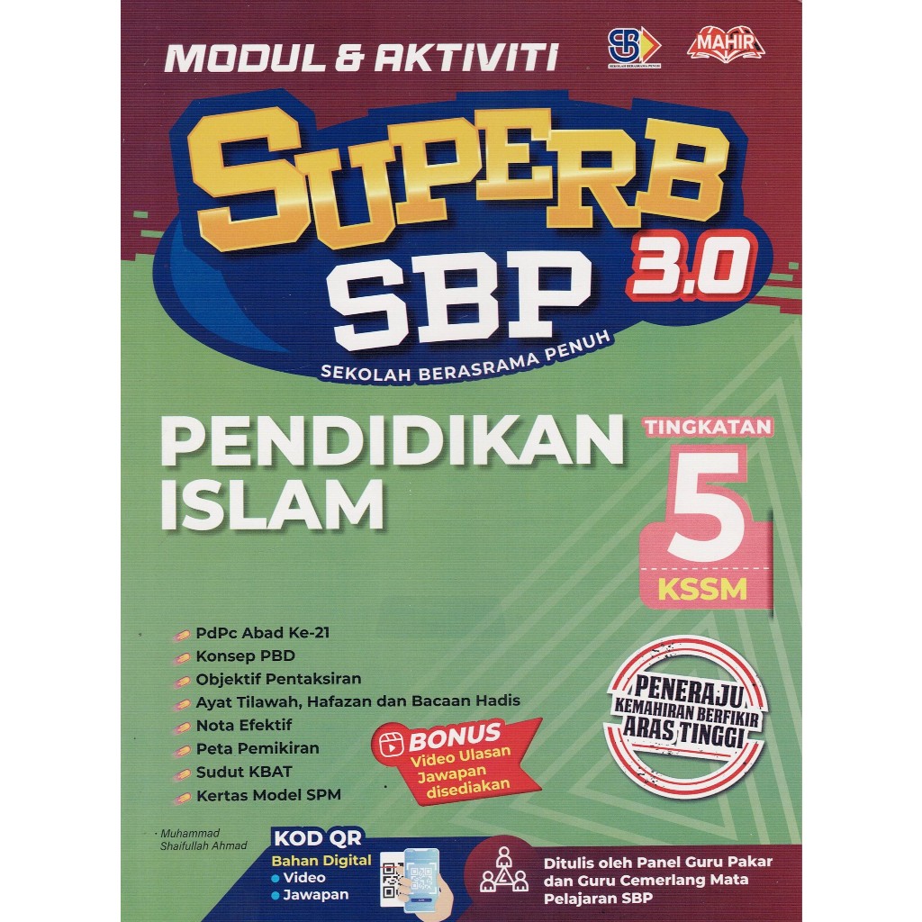 MODULE & ACTIVITY: SUPERB SBP 3.0 ISLAMIC EDUCATION LEVEL 5 KSSM (2025 ...