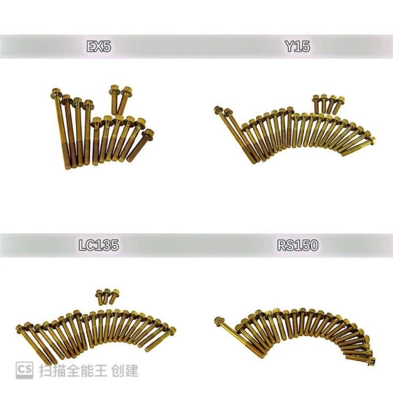 SKRU ENJIN SCREW ENGINE COMPLETE FULL SET LC135 RS150 Y15Z EX5 GOLD ...
