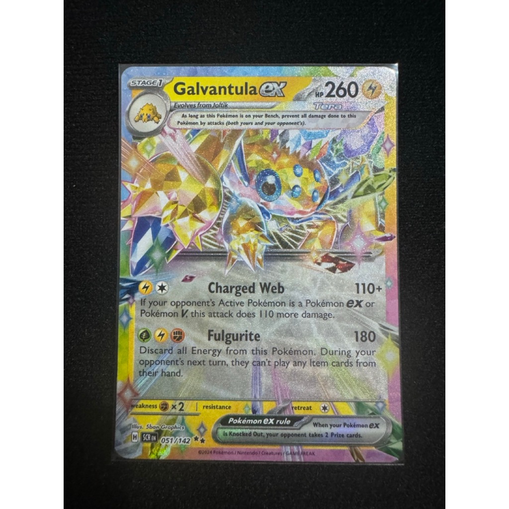 Galvantula ex - 051/142 - SV07: Stellar Crown (SV07) | Shopee Philippines