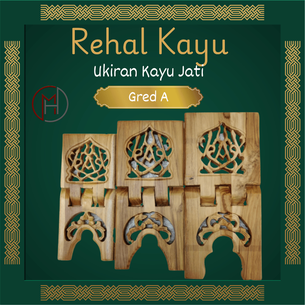 Folding Wooden Rehal Carved Teak Wood (Grade A) | Shopee Philippines