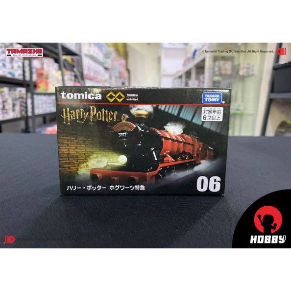 Tomica Premium Unlimited 06 - Harry Potter Poudlard Express - Diecast Neuf 2025