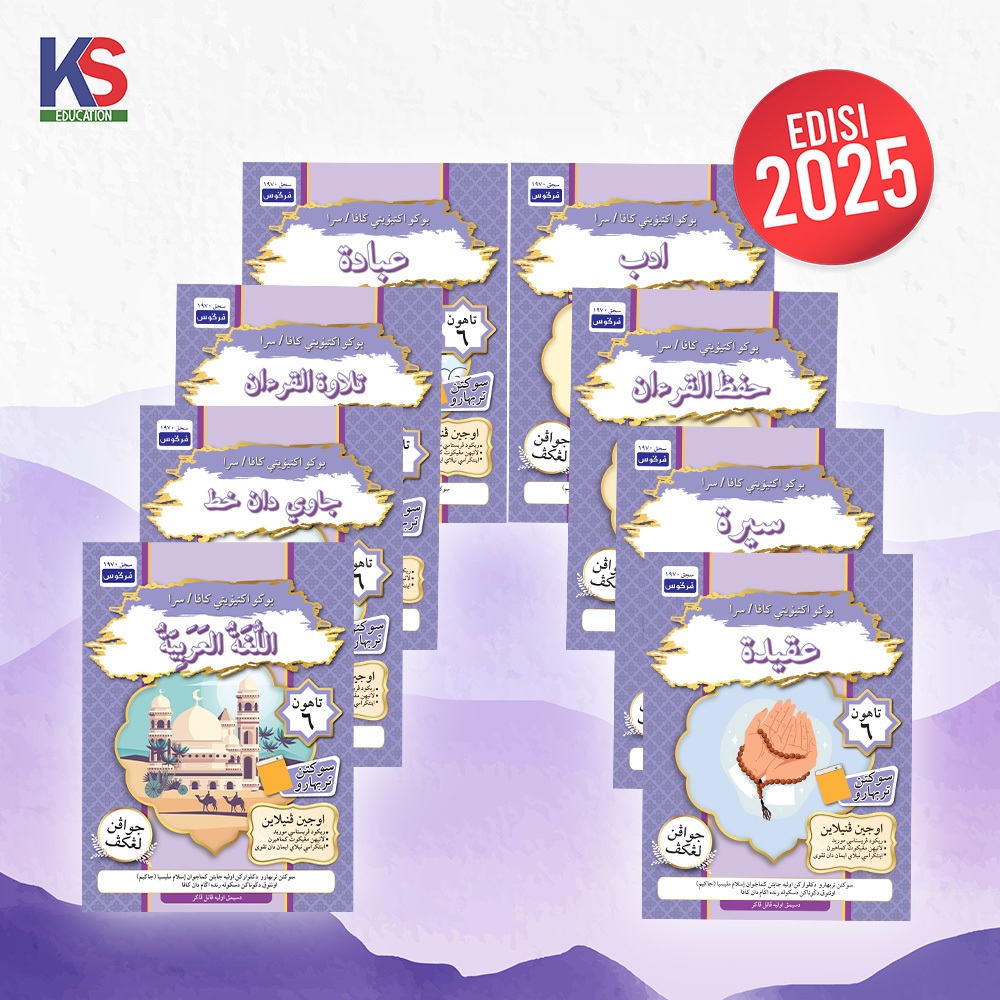 KAFA, SRA AND SK ACTIVITY BOOK YEAR 6 (2025 EDITION) | Shopee Philippines