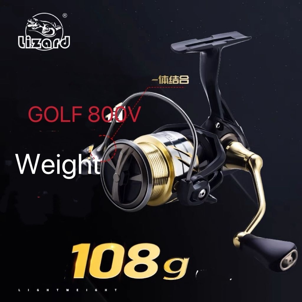 Lizard Reels Black Myth 800v 2025 | Shopee Philippines