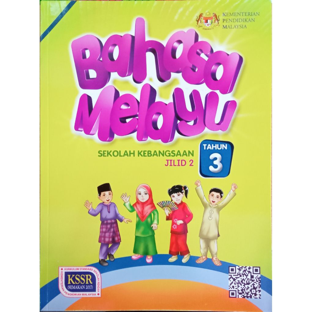 MALAY LANGUAGE TEXTBOOK VOLUME 2 YEAR 3 KSSR (SK) | Shopee Philippines