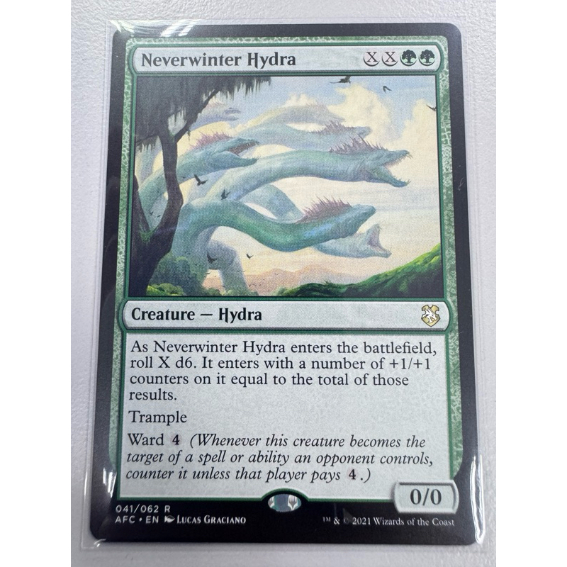 MTG Card Neverwinter Hydra 041/062 Shopee Philippines