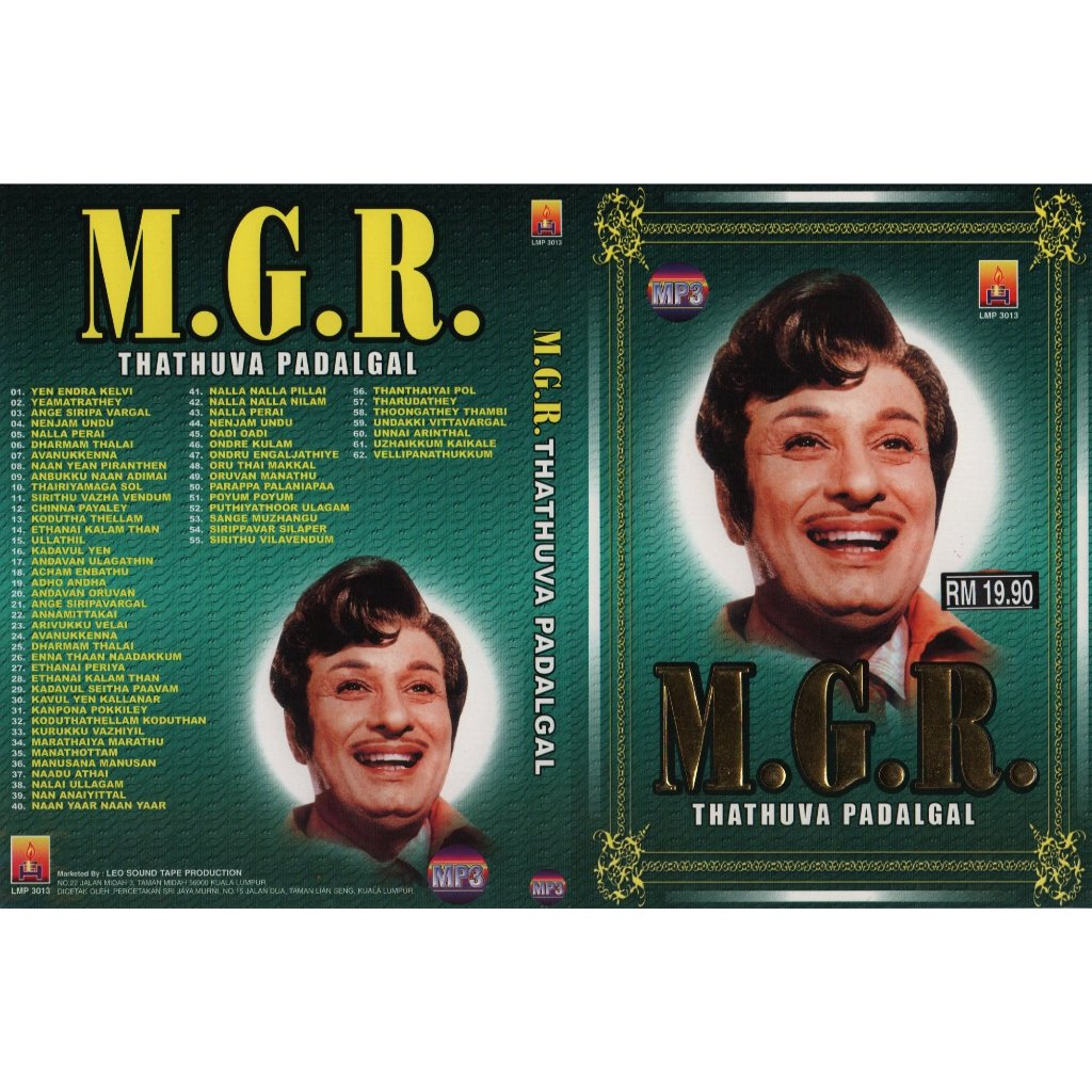 Tamil Old Songs By M G R Thathuva Padalgal (MP3/USB) Shopee Philippines