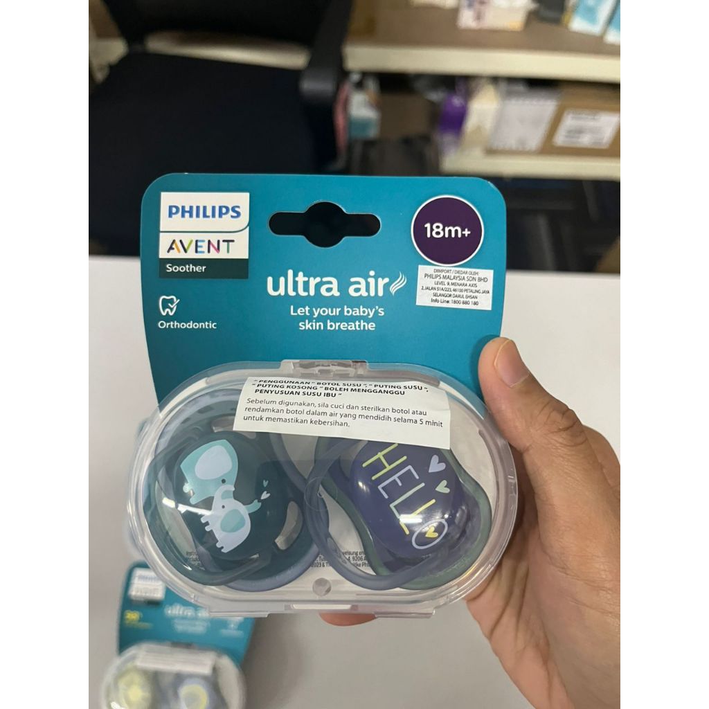 Avent Ultra Air Elephant/Hello Soother (18 Month+) Twin Pack | Shopee ...