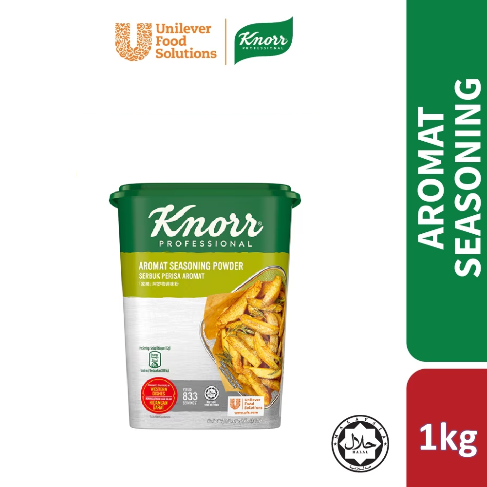 Knorr Aromat Seasoning Powder [家樂] 阿罗物调味粉 1kg | Shopee Philippines