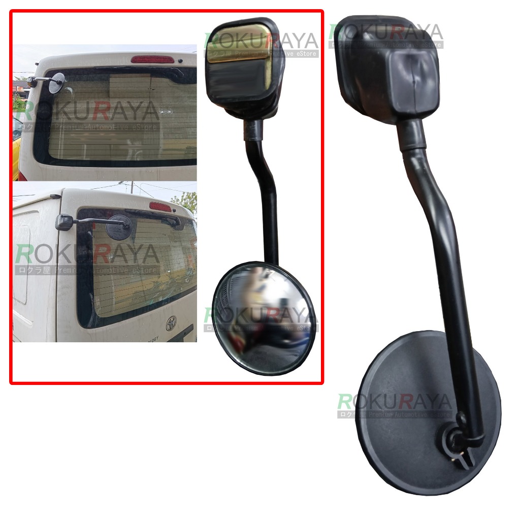 Van Nissan Vanette C22 C-22 Toyota Hiace Unser Rear Back Under Mirror ...