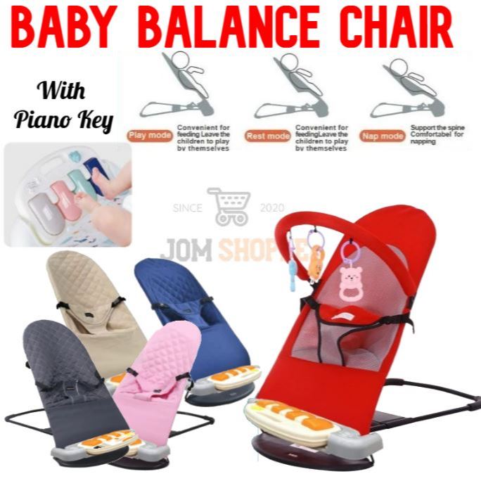 2in1 Foldable Baby Balance Chair Rocker Bouncer Chair Buai bayi buai ...