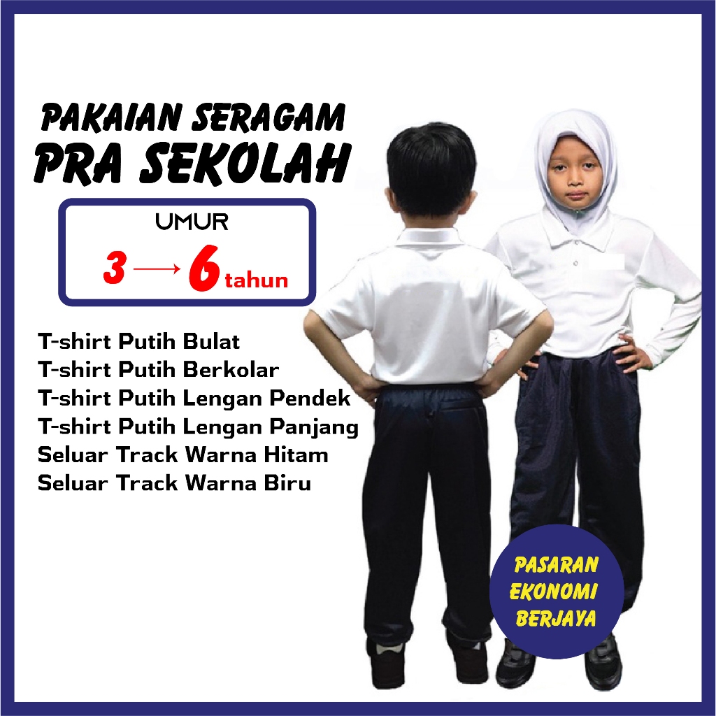 PUTIH Pre-school UNIFORM WHITE T-SHIRT BOYS TRACK BOTTOM PRE-SCHOOL ...