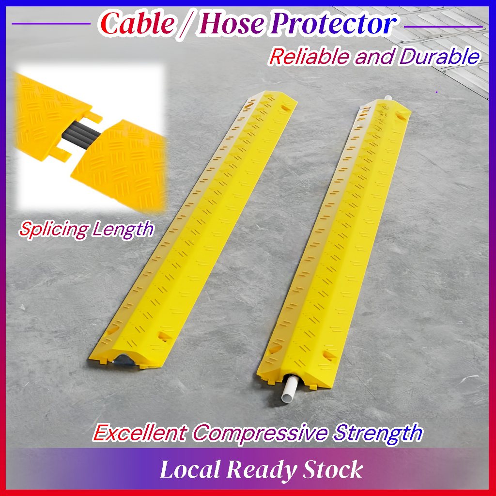 PVC Cable Protector Ramp Safety Cable Wire Cover Floor Hose Protector ...