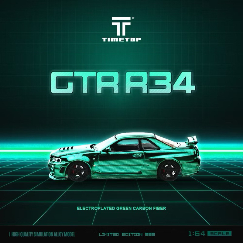 GTR R34 METAL GREEN CARBON FIBER PATTERN TIMETOP 1/64 MODEL CAR ...