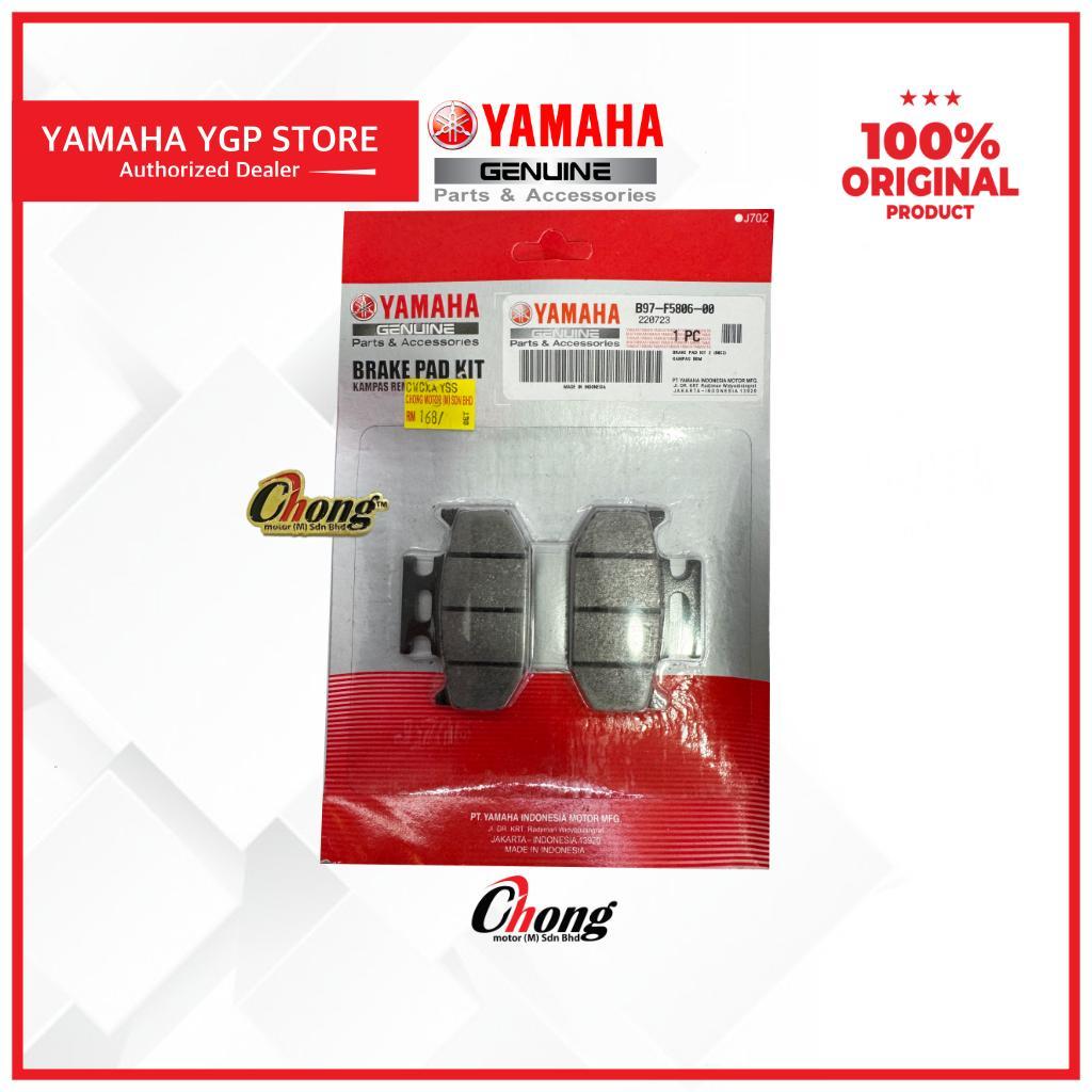 YAMAHA YZF-R15 / R15M/MT-15 Rear Brake Pad Kit/Brek Lining Belakang HLY ...